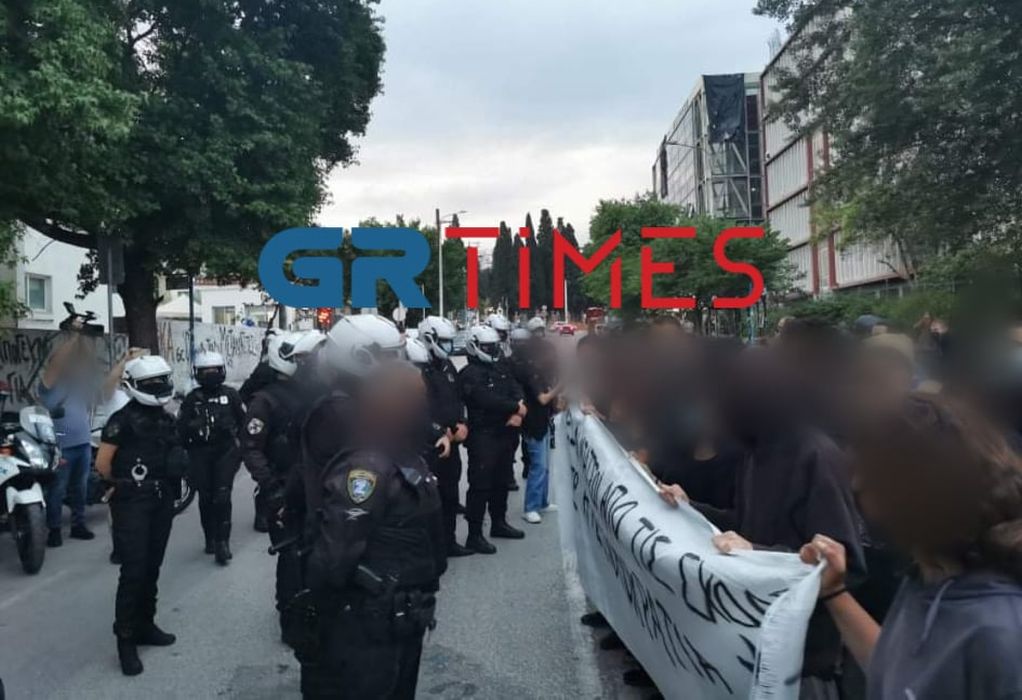 Θεσσαλονίκη: Συγκέντρωση κατά της παρουσίας της Αστυνομίας στο ΑΠΘ