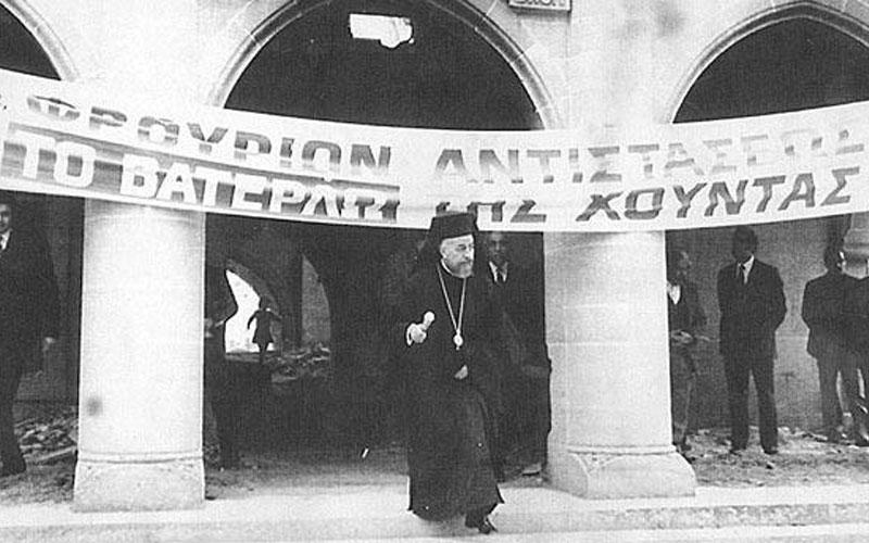 Κύπρος: 47 χρόνια από την θλιβερή επέτειο του πραξικοπήματος της 15ης Ιουλίου 1974