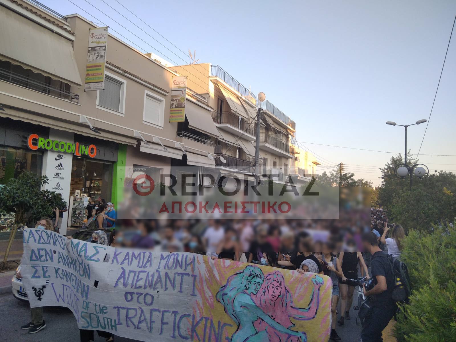 Συγκέντρωση διαμαρτυρίας των κατοίκων της Ηλιούπολης και πορεία προς το Αστυνομικό Τμήμα της περιοχής (φωτό)