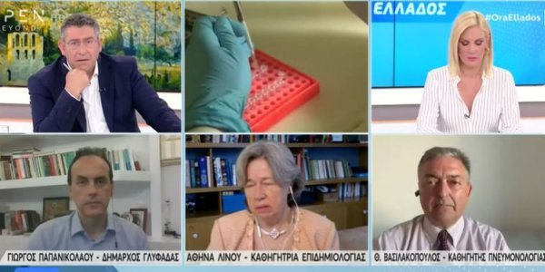 Άγρια κόντρα Λινού - Βασιλακόπουλος LIVE: Τι είπαν για Μετάλλαξη Δέλτα και χαμηλό αριθμό εμβολιασμένων (Βίντεο)