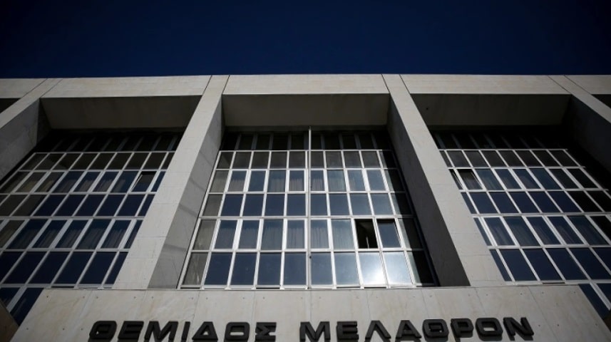σούπερ μάρκετ