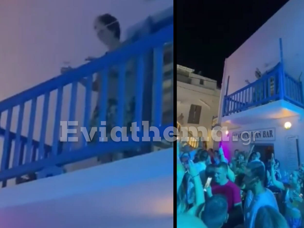 Μύκονος: Γιαγιά γίνεται Viral χορεύοντας σε πάρτι από το μπαλκόνι του σπιτιού της