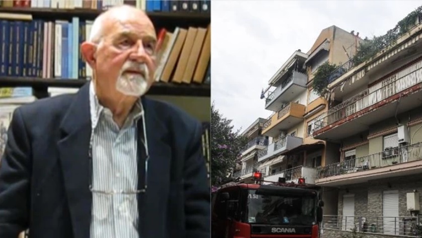 Θεσσαλονίκη: Συγγραφέας ο 81χρονος που αυτοκτόνησε καίγοντας το σπίτι του (φωτό - βίντεο)