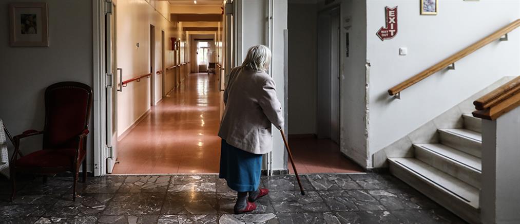 Σε νοσοκομεία της Αττικής μεταφέρθηκαν 14 τρόφιμοι οίκου ευγηρίας στα Βίλια