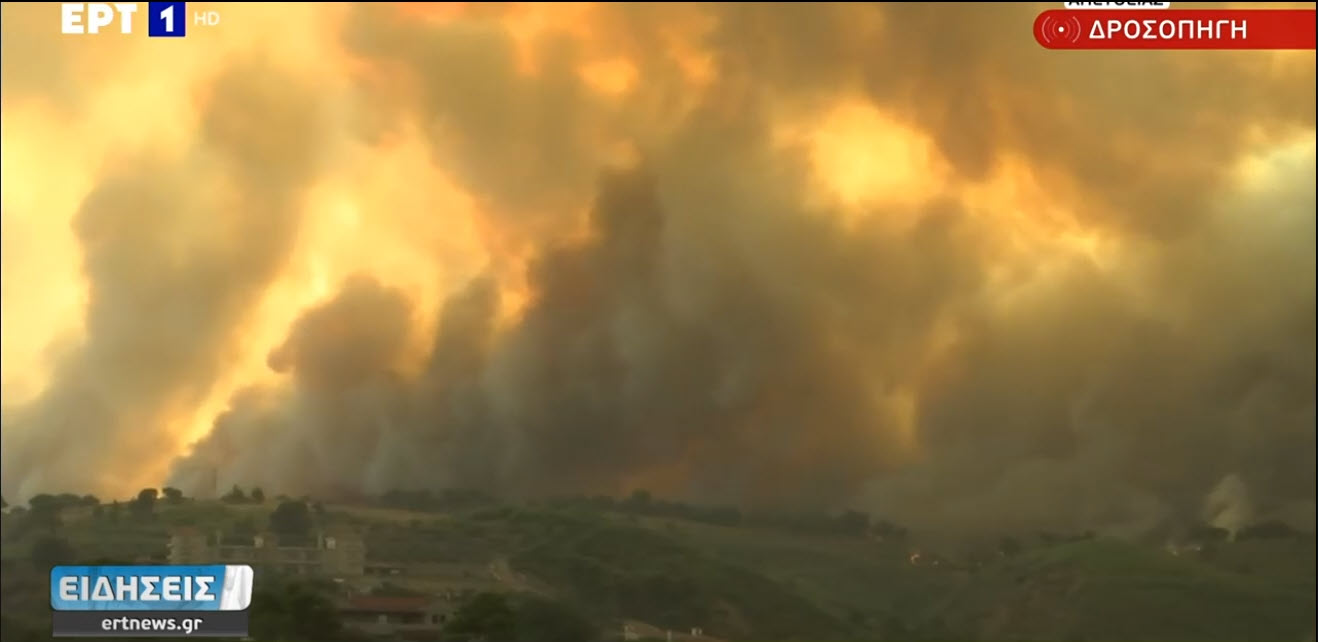Η Κόλαση του Δάντη: Στο Κρυονέρι περικυκλώνει σπίτια η φωτιά - Εντολή εκκένωσης Ιπποκράτειου Πολιτείας - Ανεξέλεγκτη η κατάσταση