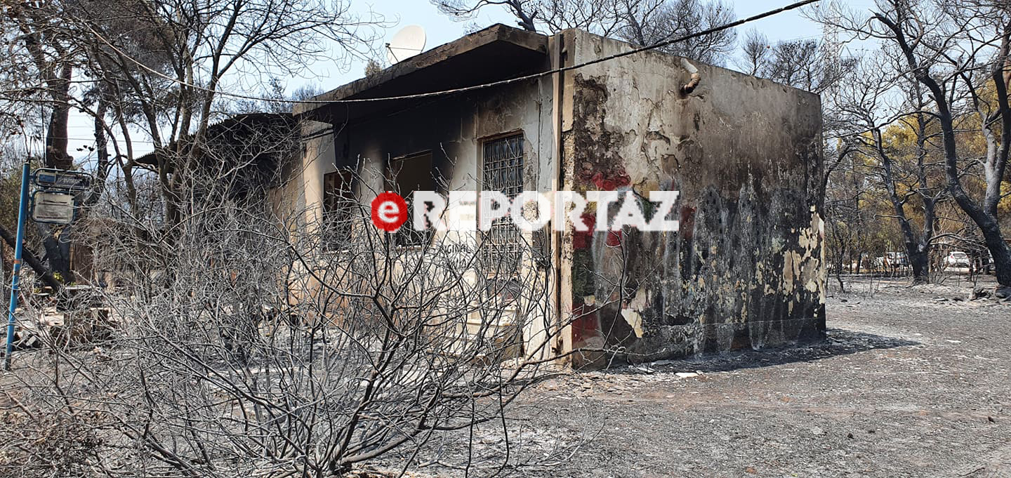 Φωτιά στην Αττική: Πάνω από 300 σπίτια με ζημιές - «Χάσαμε τις περιουσίες μας» λένε οι κάτοικοι