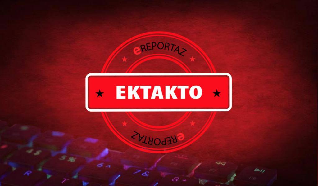 επιτροπή