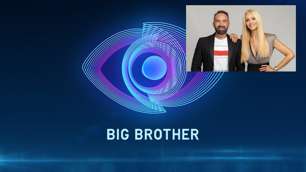 Big Brother: Ξεκινά και πάλι - Πότε είναι η επίσημη πρεμιέρα (βίντεο)