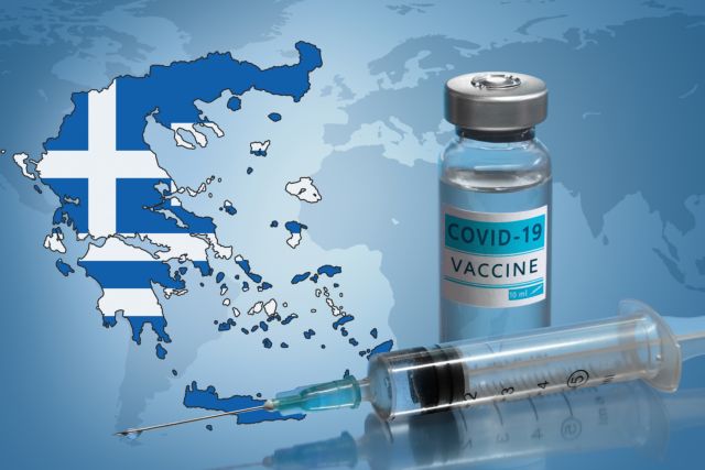Δικαστήριο του Κιλκίς έκρινε Συνταγματικό τον υποχρεωτικό εμβολιασμό