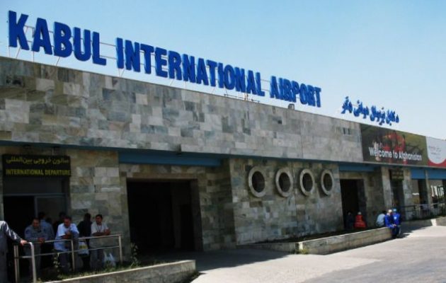 Φόβοι για τρομοκρατική ενέργεια στο αεροδρόμιο της Καμπούλ