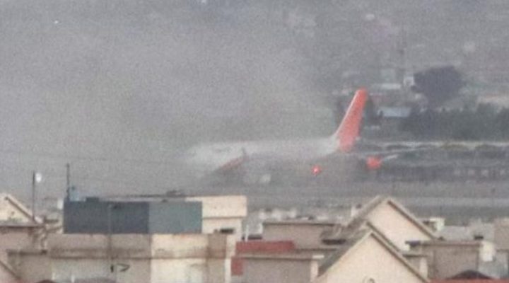 Και τρίτη έκρηξη κοντά στο αεροδρόμιο της Καμπούλ αναφέρουν ειδησεογραφικά πρακτορεία