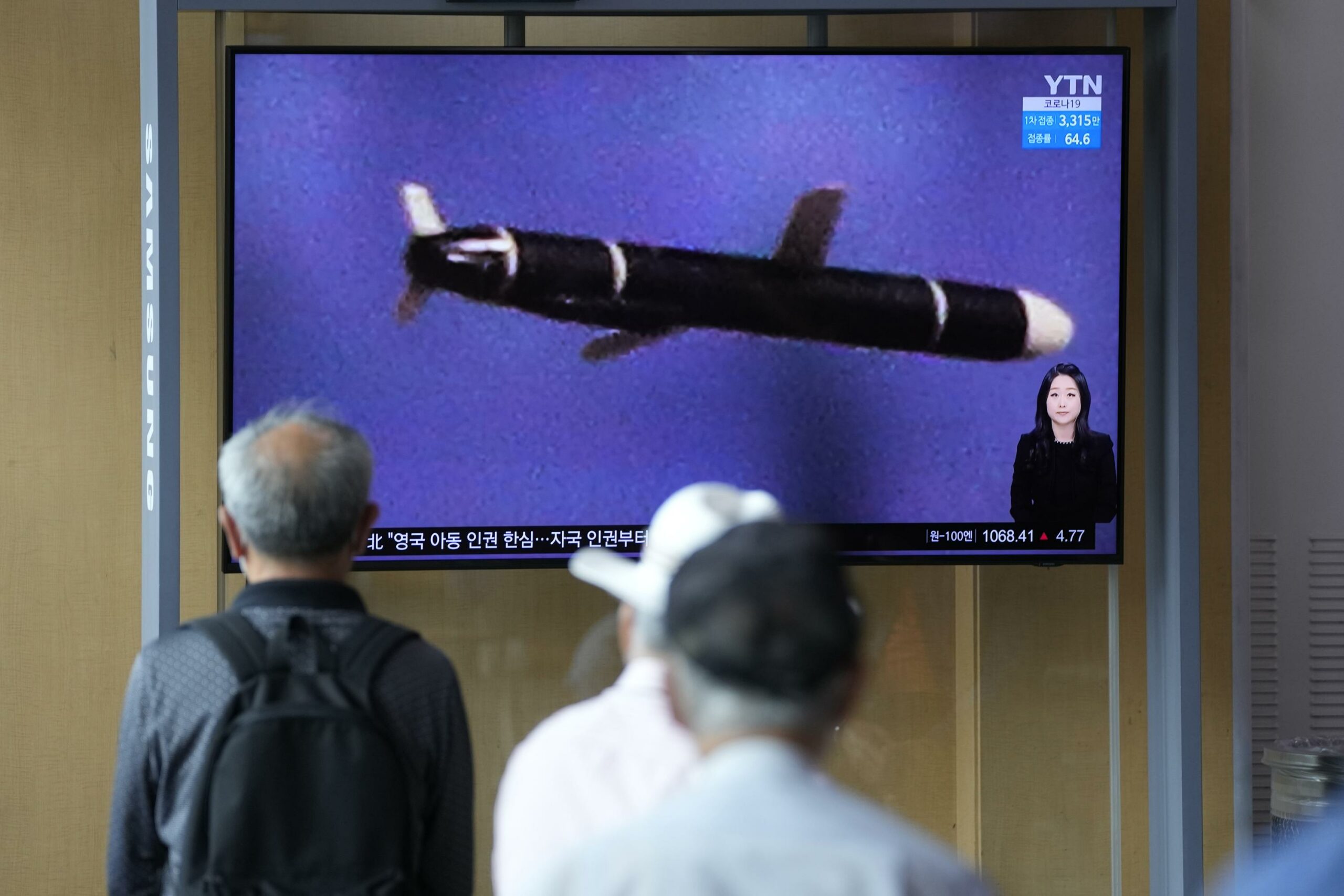 Βόρεια Κορέα: Προχώρησε σε δοκιμαστική εκτόξευση πυραύλων Κρουζ μεγάλου βεληνεκούς