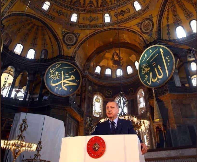 Ταγίπ Ερντογάν: "Αποδώσαμε την Αγία Σοφία στους ιδιοκτήτες της"