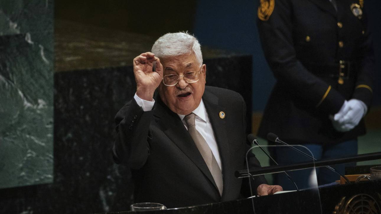 Μαχμούντ Αμπάς: Τελεσίγραφο ενός χρόνου στο Ισραήλ για να αποσυρθεί από τα παλαιστινιακά εδάφη