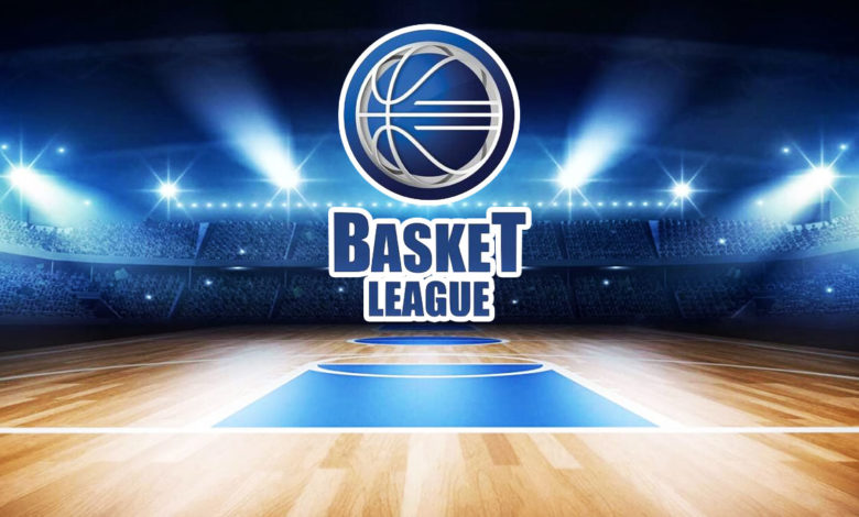 Basket League Α1: Κλήρωση και πρόγραμμα 2021-2022