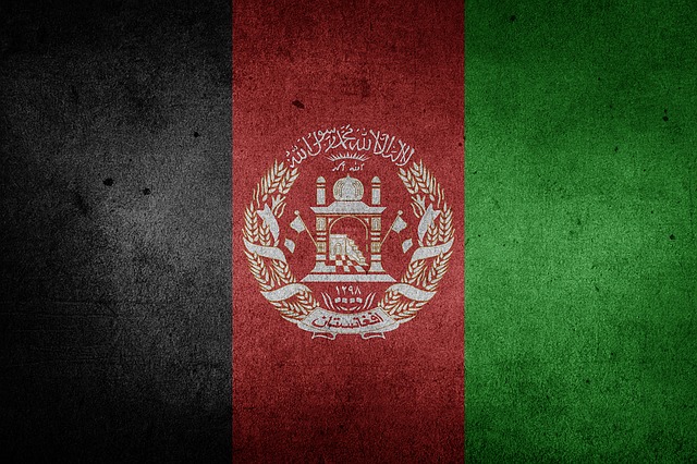 Αφγανιστάν: 12,3 εκατομμύρια δολάρια βρέθηκαν σε οικίες πρώην υψηλόβαθμων αξιωματούχων