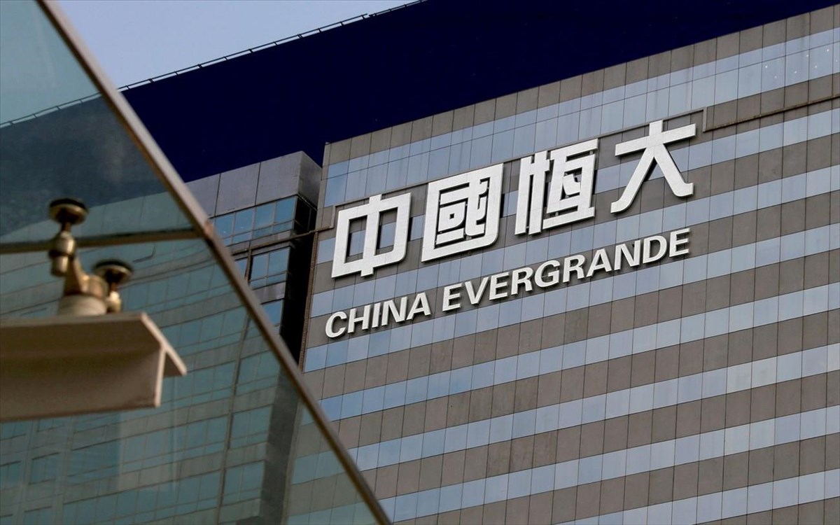 BLOOMBERG OPINION: Η κρίση στην Κίνα λόγω Evergrande χειρότερη από την κατάρρευση στις ΗΠΑ το 2008;