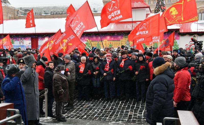 Συγκεντρώσεις διαμαρτυρίας προγραμματίζει το Κομμουνιστικό Κόμμα Ρωσίας