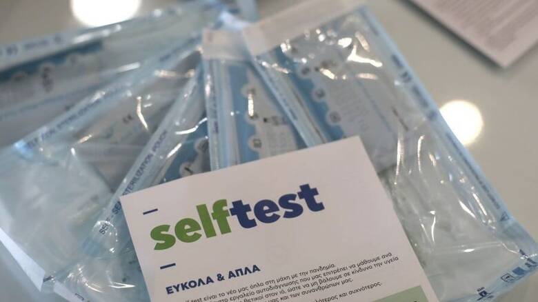 Αρχίζει από αύριο η διάθεση self-test για τους μαθητές από τα φαρμακεία