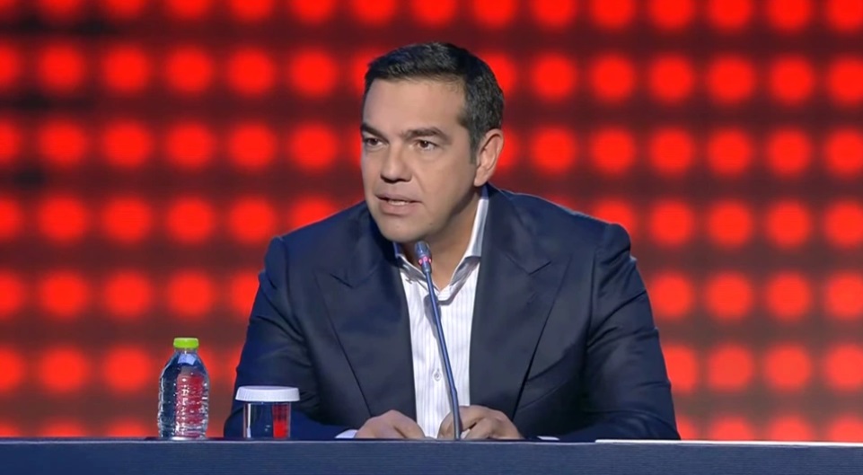 Αλέξης Τσίπρας: "O K. Μητσοτάκης δεν κυρώνει τα μνημόνια με την Β. Μακεδονία υπό των φόβο των Μπογδάνων στο κόμμα του"