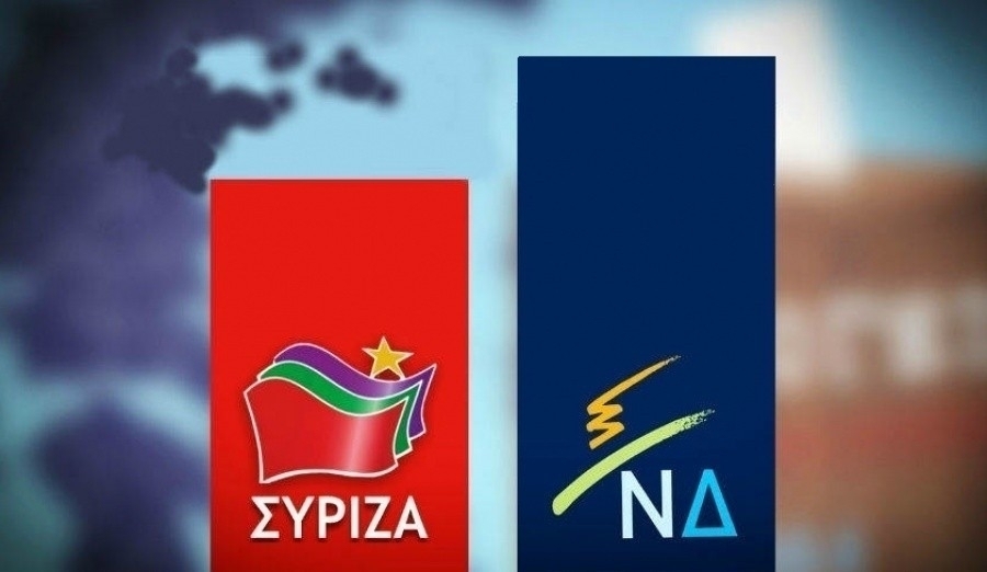 Δημοσκόπηση Κάπα Research: Το προβάδισμα της ΝΔ έναντι του ΣΥΡΙΖΑ