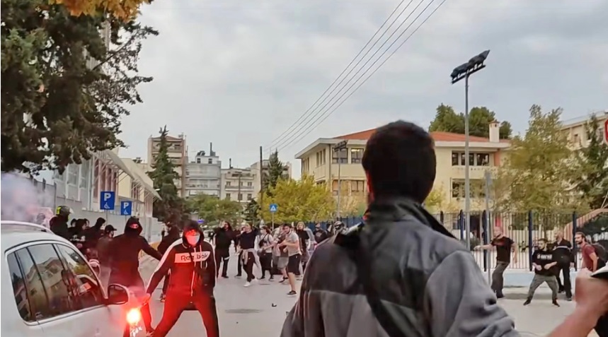 Άγρια επεισόδια έξω από σχολείο στη Θεσσαλονίκη με μαθητές του ΕΠΑΛ