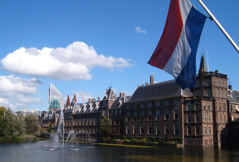 Ολλανδία: 226 μέρες χωρίς κυβέρνηση