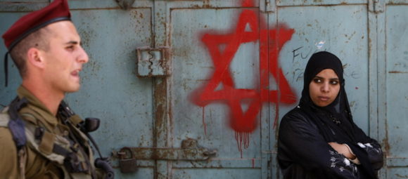 Χαρακτηρισμός έξι παλαιστινιακών ΜΚΟ ως "τρομοκρατικές οργανώσεις" από το Ισραήλ