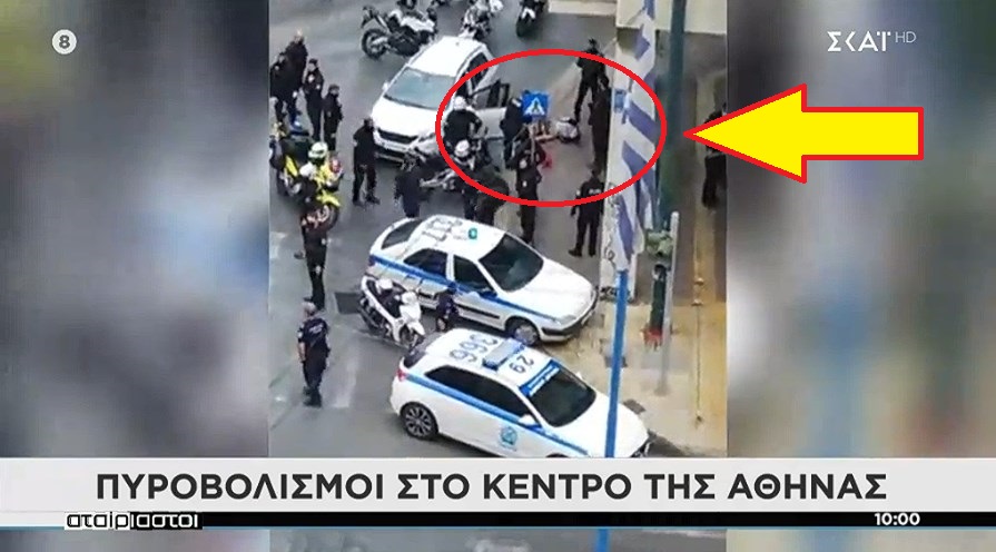 Πυροβολισμοί Αθήνα: Οι πρώτες εικόνες από τον τραυματία Αλβανό που εμβόλισε το περιπολικό (Βίντεο)