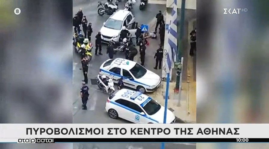 Αυτός είναι ο 35χρονος Αλβανός που εμβόλισε αστυνομικούς στο κέντρο της Αθήνας (Βίντεο)