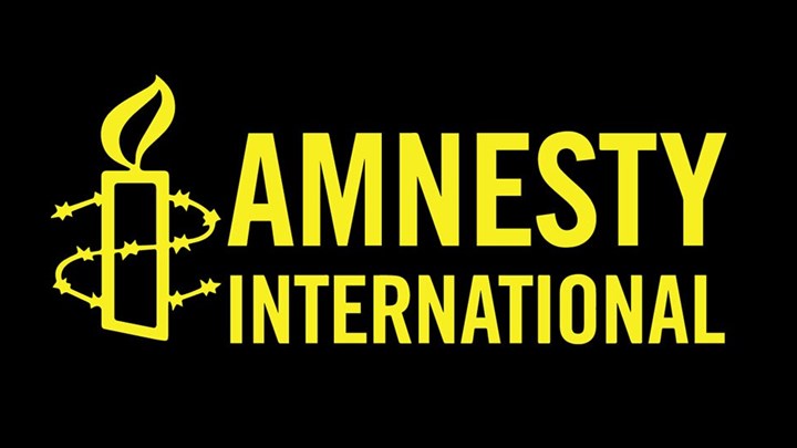 Η Διεθνής Αμνηστία κλείνει τα γραφεία της στο Χονγκ Κονγκ