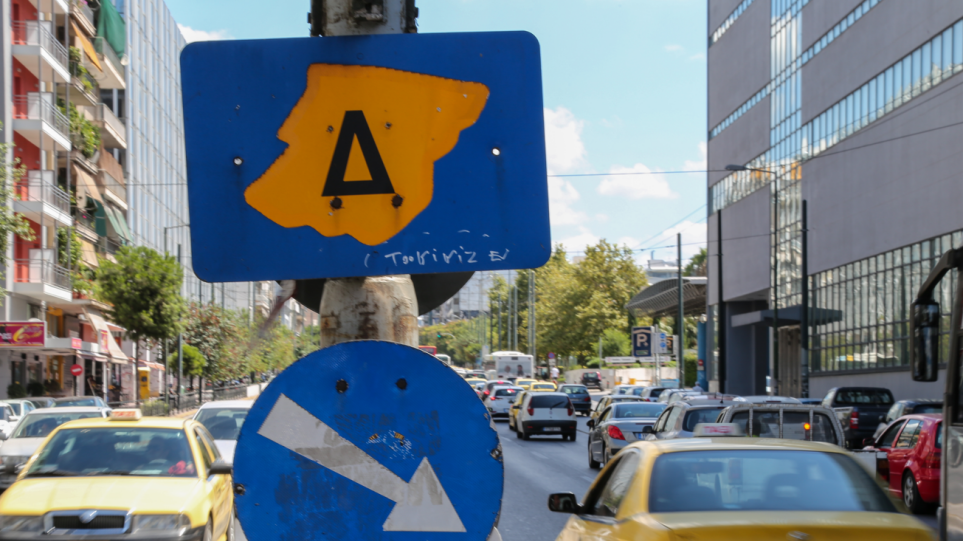 Κώστας Καραμανλής: Συζητάμε για διόδια στο κέντρο της Αθήνας (ηχητικό)