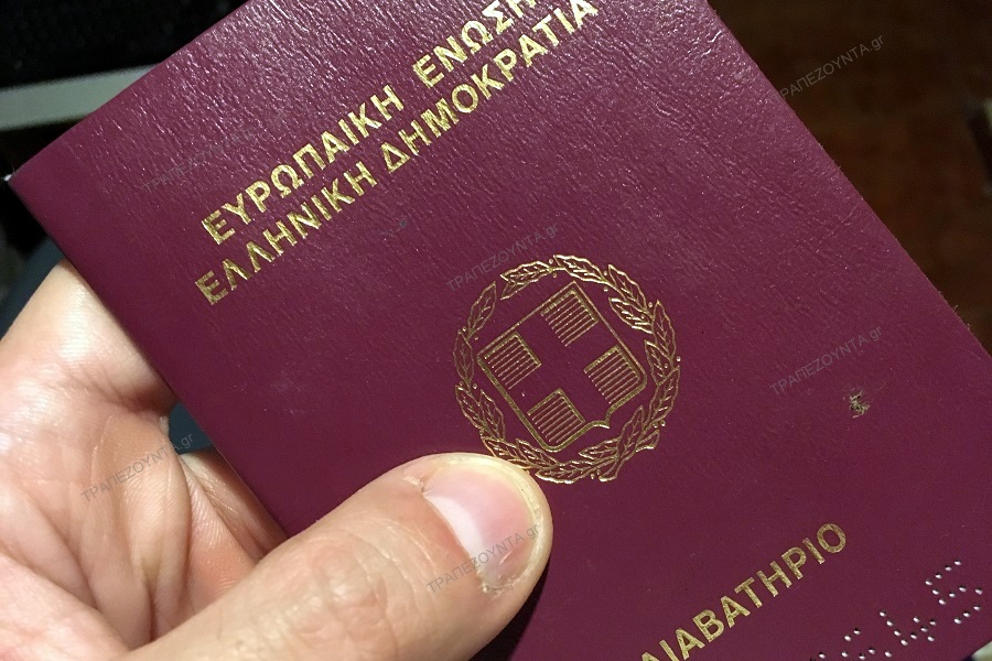 Πιερρακάκης: Τις επόμενες εβδομάδες έρχεται η ψηφιακή ανανέωση διαβατηρίων