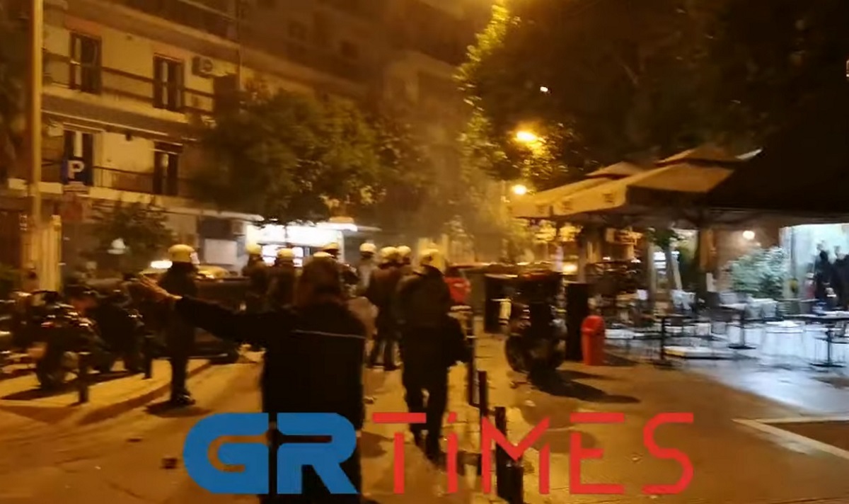 Πορεία και επεισόδια στη Θεσσαλονίκη για τον 20χρονο νεκρό στο Πέραμα (φωτό -βίντεο)