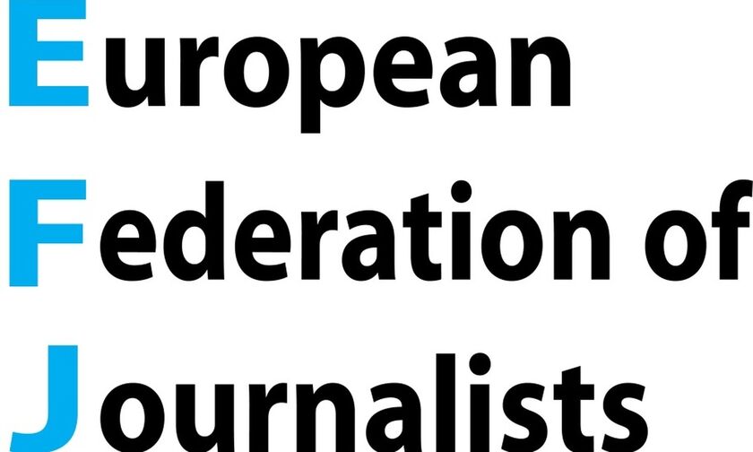 Την άμεση απόσυρση της τροπολογίας για τις "ψευδείς ειδήσεις" ζητεί η Ευρωπαϊκή Ομοσπονδία  Δημοσιογράφων