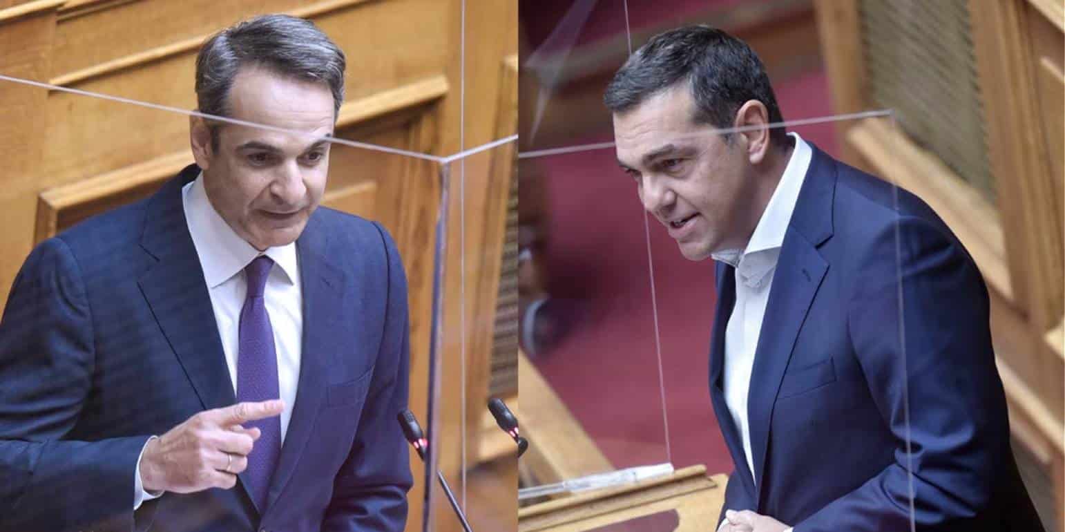 Βουλή: Μετωπική Μητσοτάκη - Τσίπρα για τη διαχείριση της πανδημίας - Στις 10 το πρωί η συζήτηση