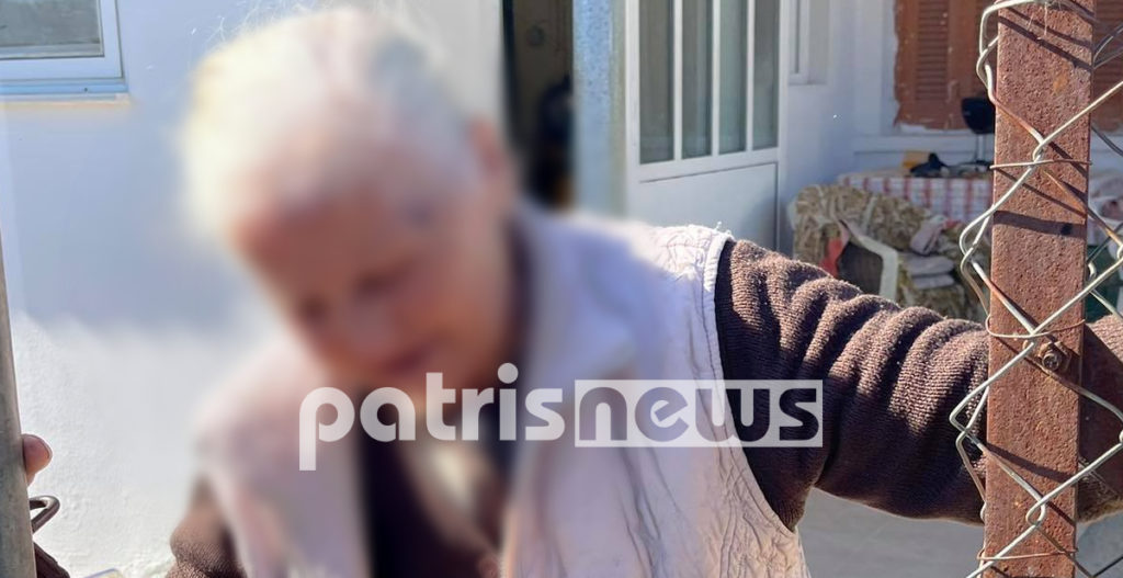 Πύργος: Σχηματίστηκε δικογραφία σε βάρος 87χρονης γιατί πυροβόλησε με αεροβόλο ληστή στο σπίτι της