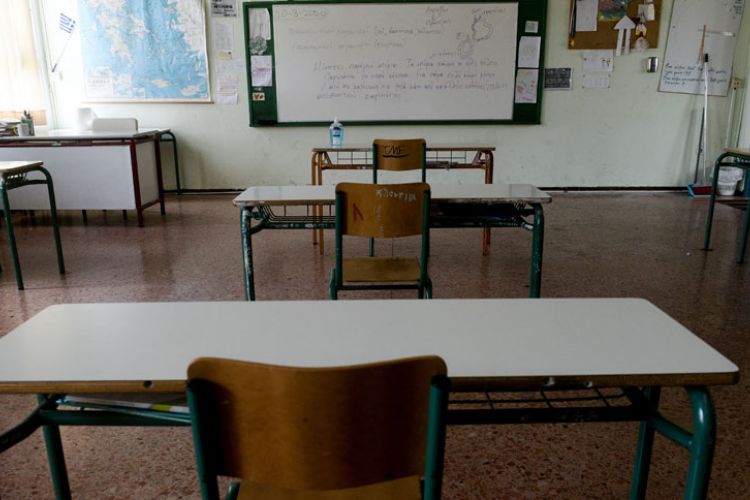 Άλιμος: Μαθητές έκαναν μάθημα στο κρύο γιατί ο διευθυντής του σχολείου κρατούσε κλειστή τη θέρμανση