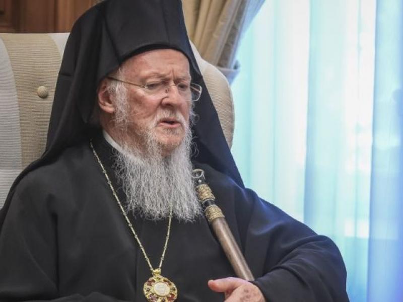 Οικουμενικός Πατριάρχης Βαρθολομαίος: έκκληση για αλληλεγγύη, ανοικτοσύνη, υπευθυνότητα και κοινή δράση