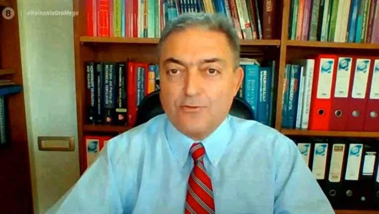 Βασιλακόπουλος