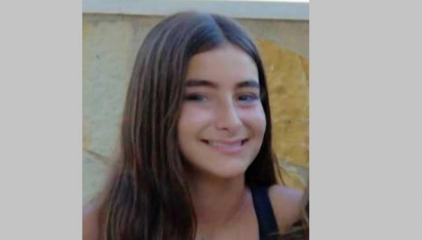 Missing Alert: Εξαφανίστηκε η 16χρονη Σταματίνα Σ. από τον Πειραιά