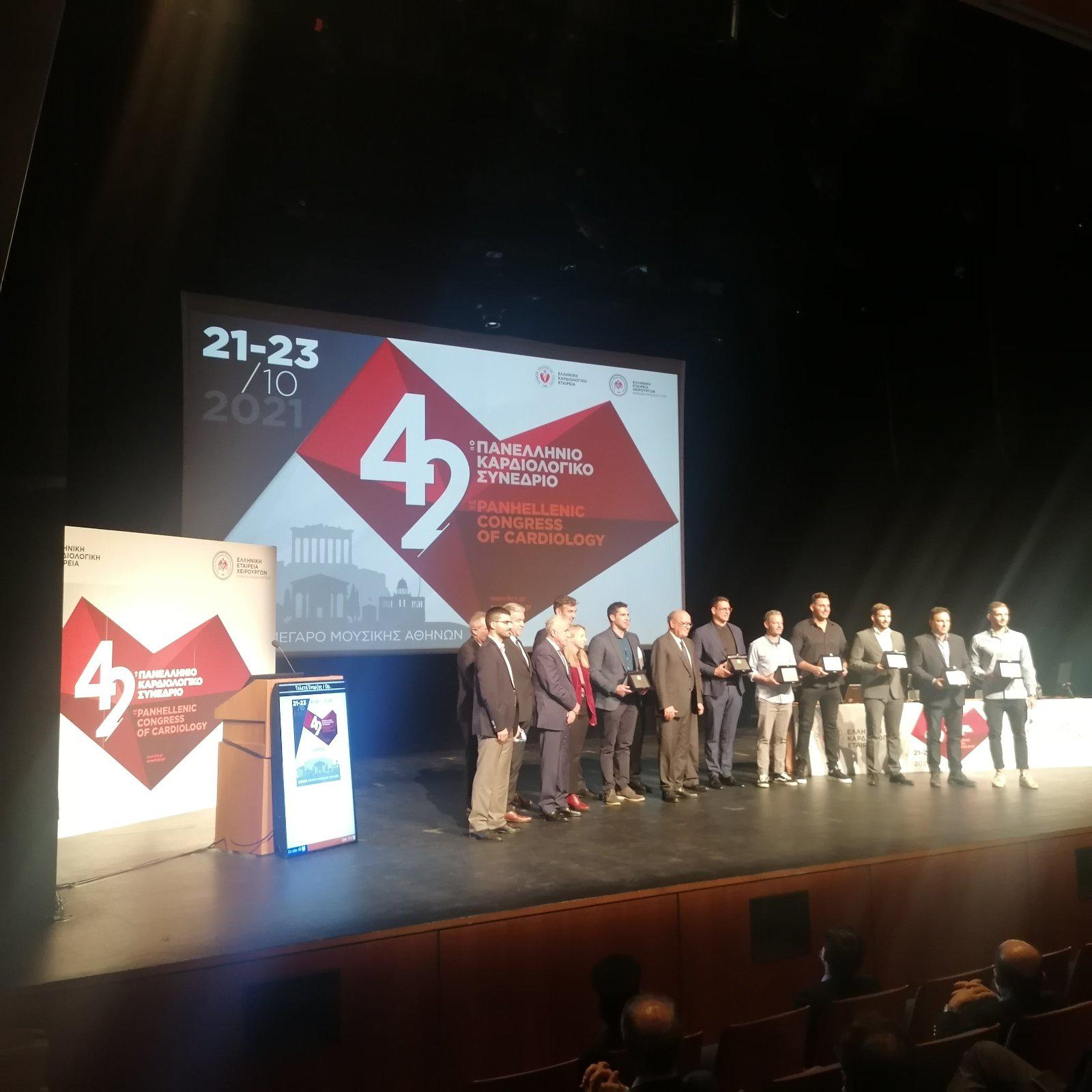 42ο Πανελλήνιο Καρδιολογικό Συνέδριο: Βράβευση της Εθνικής Ομάδας Ανδρών Πόλο από την Ελληνική Καρδιολογική Εταιρεία (Βίντεο)