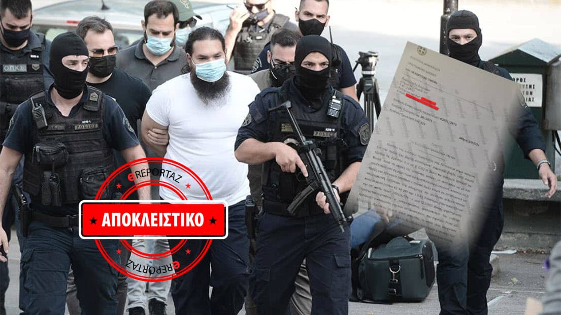 Κόμβος