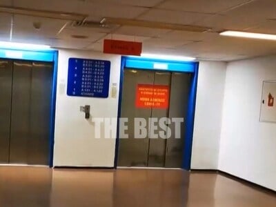 Πάτρα: Η "Αθηνά" χτύπησε το Νοσοκομείο του Ρίου- Πλημμύρισε ο 5ος όροφος (φωτό -βίντεο)