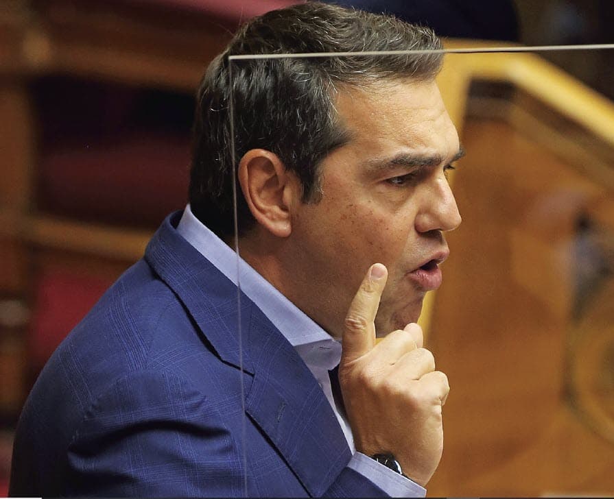 εξεταστική
