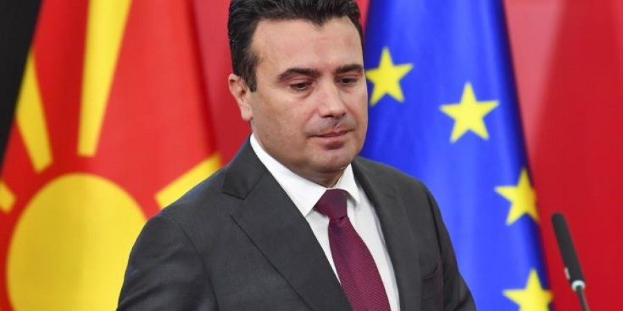 Η Βόρεια Μακεδονία χωρίς τον Ζάεφ