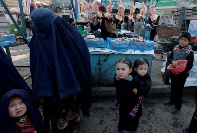 Αφγανιστάν: Ανθρωπιστική βοήθεια από την Παγκόσμια Τράπεζα