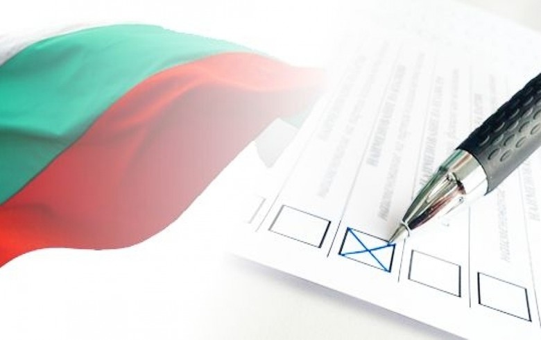 Για τρίτη συνεχόμενη φορά εκλογές στην Βουλγαρία