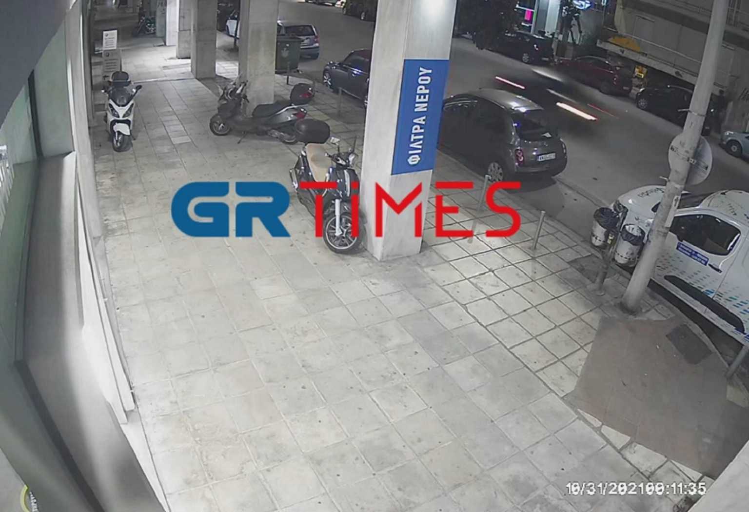 Θεσσαλονίκη: Νέο βίντεο ντοκουμέντο με το σπορ αυτοκίνητο σκότωσε τον διανομέα