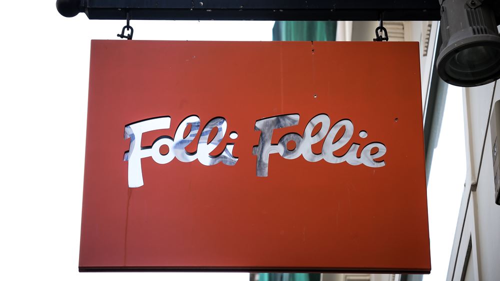 Folli-Follie: Η αίτηση εξυγίανσης και η αλήθεια για τη ζημία του Δημοσίου
